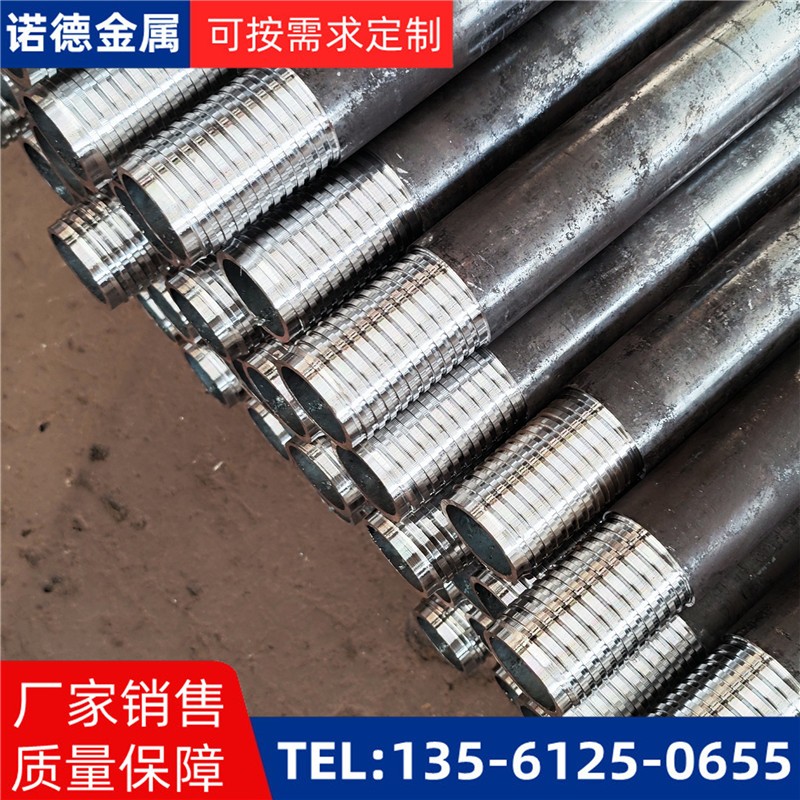 六安环向布置超前小导管