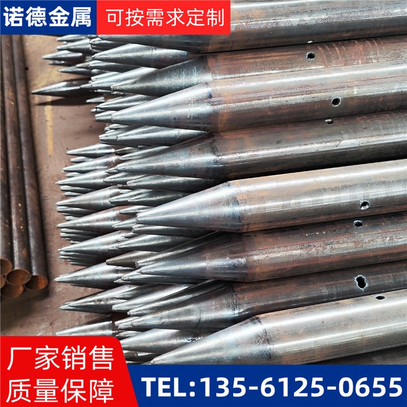 六安隧道入岩超前小导管